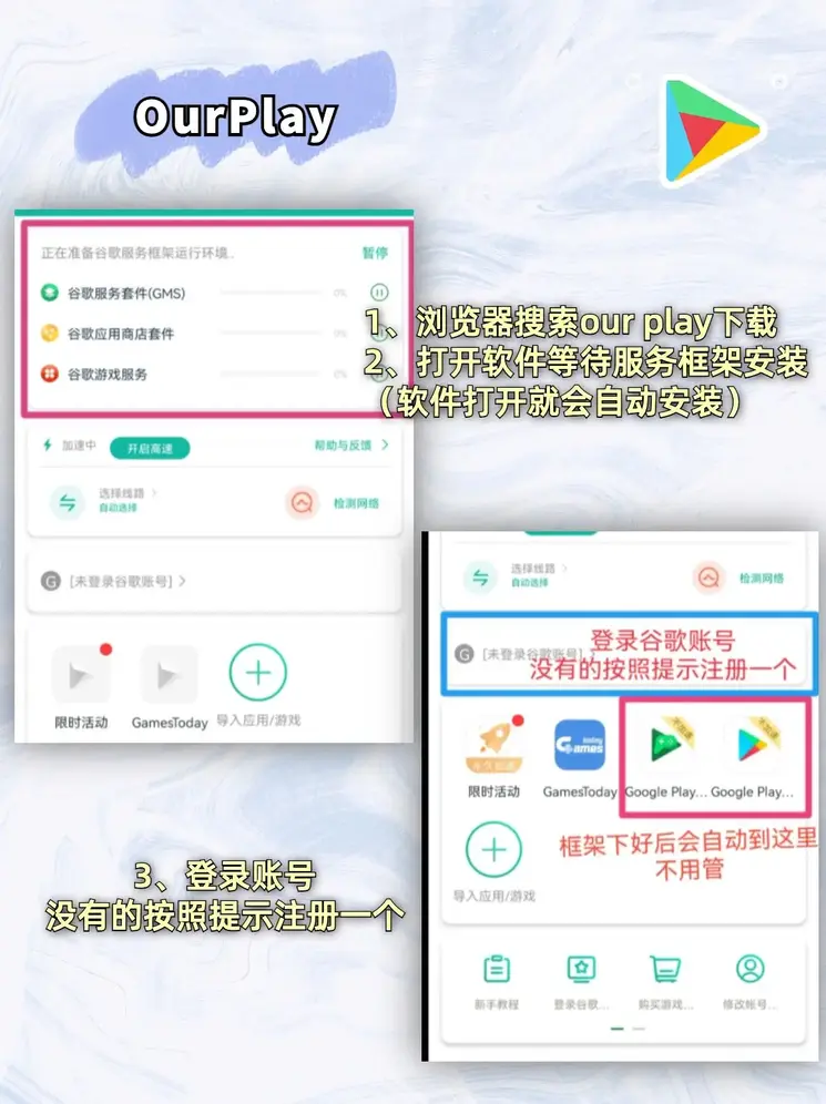 bob软件下载苹果截图1